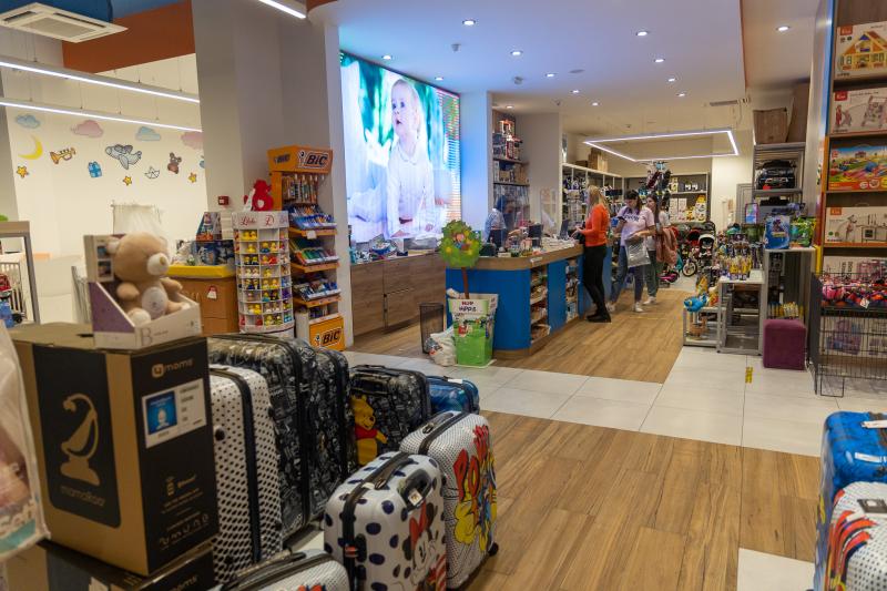 KIDS`LAND MEGASTORE