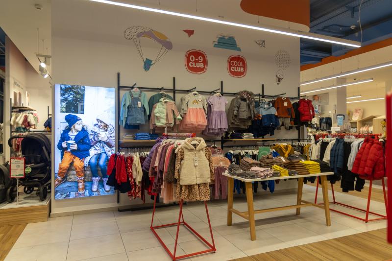 KIDS`LAND MEGASTORE