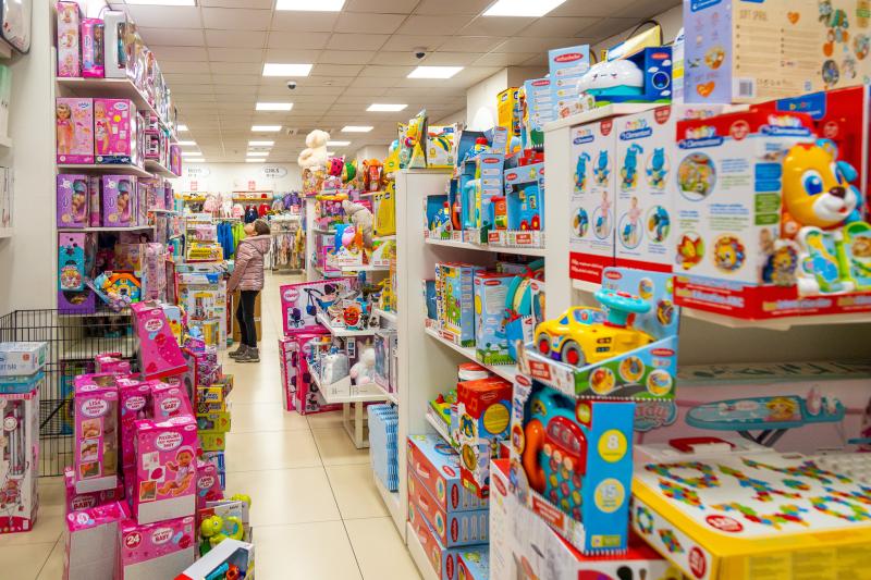 Kidsland 11